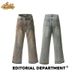 American-style Ripped Jeans, Retro High-waisted Micro-flare Washed Design Distressed Raw Edge Straight Pants_mkmklike.com