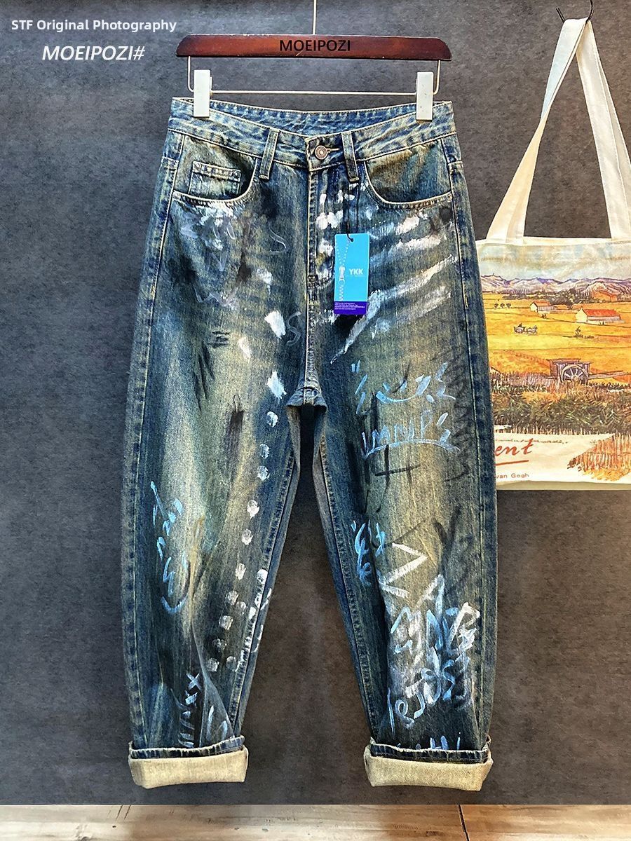 Men's Slimming Washed Denim Jeans American Street Graffiti Loose Straight Leg Trendy Wide Leg Versatile Jeans_mkmklike.com