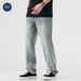 Nordmann Muqiu Clothing | Men's Jeans Trendy American High Street Retro Washed Loose Draped Straight Wide-Leg Pants_mkmklike.com
