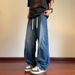 Drawstring Jeans Men's Spring And Autumn American College Style Niche Design Pleated Loose Straight Wide-leg Trousers_mkmklike.com