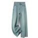 Retro-style High-waisted Wide-leg Pants, 2025 Spring New Fashion Versatile Washed Loose Women's Jeans_mkmklike.com