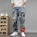 Men's Vintage Washed Distressed Graffiti Print Slim Tapered Jeans - High Street Urban Style Urban Graffiti Art_mkmklike.com