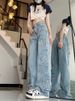 Women's Embroidered High Waist Wide Leg Jeans Five Pointed Star Appliqué Unique Straight Leg Floor Length Pants Spring Autumn Style Loose Fit_mkmklike.com