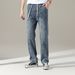 Men's Clothing Heavyweight High End Patchwork Jeans Men's Autumn And Winter New High Street Wide Leg Drape Straight Trousers_mkmklike.com