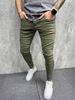 "Premium Stretch Skinny Jeans For Men – Slim Fit Denim Pants, Comfortable & Stylish For Everyday Wear"_mkmklike.com