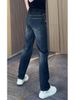 Men's Slim Straight Jeans | Stretch Comfort Fit | Classic Blue Denim Pants For Everyday Wear_mkmklike.com