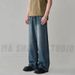 Men’s Retro Straight Leg Jeans – Vintage Blue & Light Blue Loose Fit Denim For Streetwear Style_mkmklike.com