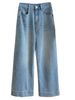 K Nine Point Straight Leg Wide Edge Jeans For Women's New High Waist Slimming Versatile Narrow Leg Pants_mkmklike.com
