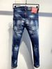 Men's Slim Fit Stretch Denim Jeans With Distressed Details & Ripped Design - Comfortable Straight Leg For Casual Wear_mkmklike.com