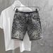 Summer High End Printed Denim Shorts for Men Slim Fit Tapered Leg Korean Style Trendy Five Point Pants_mkmklike.com