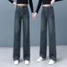 Women's Slim Wide-Leg Jeans, Autumn/Winter, Fleece-Lined, New Trendy High-Waisted Slimming Versatile Casual Straight_mkmklike.com