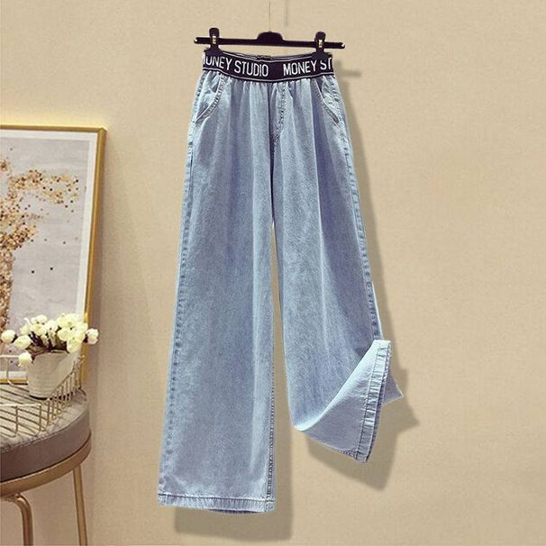 Women's clothing New Fashion Fashionable Flesh-covering Slimming Top High-waisted Jeans Two-piece Set_mkmklike.com