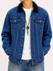 Men's Casual Denim Jacket Handsome Trendy American Youth Style Spring Autumn Versatile Top_mkmklike.com