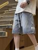 American Summer Denim Shorts Men's Trend Wearing Large Pants Men's Casual Pants Loose And Versatile Five-point Pants Trend_mkmklike.com