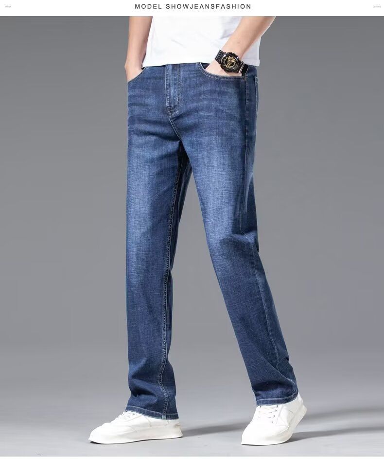 Men's Stretch Jeans Slim Straight Leg Trousers Thin Summer Jeans_mkmklike.com