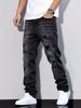 Men's Casual Slim Fit Skinny Jeans Distressed Patched Versatile Style European American Foreign Trade New Cross Border_mkmklike.com
