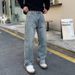 Men's Clothing Autumn Jacquard Full Print High Street Fashion Brand Design Jeans Loose Straight Washed Wide Leg Trousers_mkmklike.com