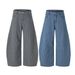 Vertical Striped Denim Scimitar Men's Loose Fit Wide Leg Floor-Length Trendy Brand Versatile Draped Long Pants_mkmklike.com