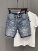 Men's Korean Style Summer Thin Denim Shorts Trendy Stretchy Loose Straight Leg Three Quarter Length_mkmklike.com