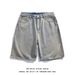 Men's Denim Shorts Hong Kong Style Casual Five Point Pants Korean Trendy Straight Leg Thin Summer Wear_mkmklike.com