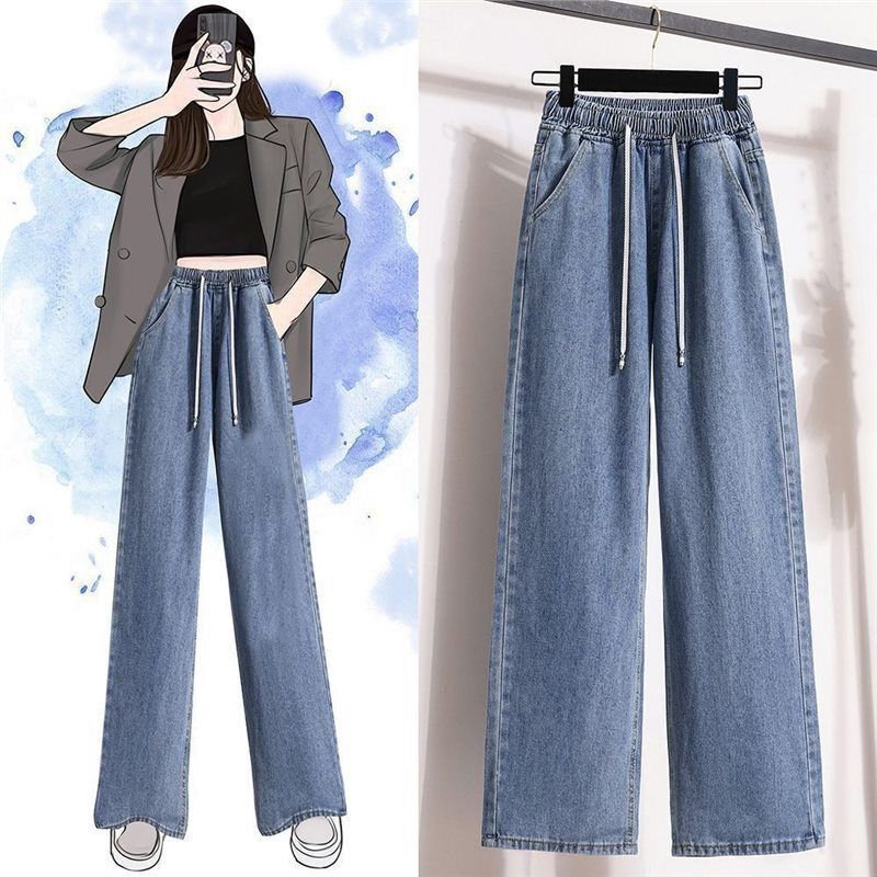 Plus-size Women's Elastic Waist Jeans, Mid-rise, Slimming, Thin Straight-leg Pants, Loose And Versatile Wide-leg Pants_mkmklike.com