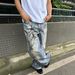 Men's Vintage Washed Distressed Jeans - Streetwear Straight Fit With Urban Print (S-XXXL, Size Chart Included)_mkmklike.com