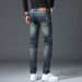 Autumn And Winter New Blue High-end Jeans Men's Autumn Loose And Versatile Straight Leg Pants Casual Long Pants_mkmklike.com
