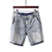 Washed Light Colored Denim Shorts Men's Summer Thin Korean Style Trendy Slim Fit Versatile Five Point Shorts_mkmklike.com