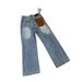 Men's Trendy Retro Patchwork Washed Distressed Blue Straight Leg Jeans Loose Fit Wide Leg Casual Trousers Stylish Design_mkmklike.com