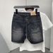 Men's Distressed Slim-Fit Denim Shorts Stretch Washed Black Grey Casual 5-Inch Shorts_mkmklike.com