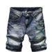Ink Splash Hole Denim Shorts Men's Trendy Brand Slim Fit Skinny Summer Thin Five Point Mid Length Pants_mkmklike.com