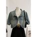 Chicco Sleeve Short Denim Jacket For Women, Summer Thin New Style, Paired With Camisole Dress, Cardigan, Small Shawl, Top_mkmklike.com