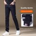 High-end Four-way Stretch Loose-fit High Elasticity, Pure Original Color, Straight-leg Jeans, Colorfast Men's Trousers_mkmklike.com