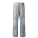 Men's Clothing Neutral High End Street Trend Water Wash Blue Cool Design Slim Men's Flared Casual Jeans_mkmklike.com