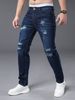 Men's Slim Fit Stretch Ripped Jeans Blue Trousers for All Seasons Stylish Denim Clothing_mkmklike.com