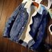 2025 Fashion Men's Clothing Winter New Lamb Wool Cotton Coat Men Plus Velvet Denim Jacket Trendy Loose Couple Cotton Thickened Jacket Tops M-4XL_mkmklike.com