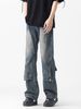 Men's Retro Patchwork Button Down Jeans High Street Design Casual Straight Leg Slightly Flared Pants For Spring And Autumn_mkmklike.com