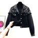 Denim Jacket Women's New High-end High-end Feeling Young And Beautiful Explosive Temperament Foreign Style Jacket_mkmklike.com
