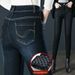 Women's Fleece-lined Thickened Jeans For Autumn And Winter, Plaid Inner Fleece Warm Pants, High-waisted,_mkmklike.com