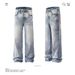 Men's Clothing Retro Washed Old Jeans Men's And Women's Loose Straight Trousers_mkmklike.com