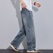 Four Seasons Can Wear Loose Straight Jeans Boys Casual Pants_mkmklike.com