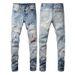 Vintage Style Distressed Jeans For Men - Slim Fit Stretch Denim Pants With Patchwork & Ripped Details_mkmklike.com