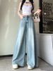 Plus-size Wide-leg Jeans For Women, Summer Thin Style, Sourced From Guangzhou, High-waisted, Slimming, Drapey, Loose,_mkmklike.com