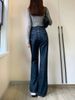 Plus-size Women's Clothing Curvy Figures, Spring 2024 New Style, High-waisted, Slimming Straight-leg Micro-flare Jeans_mkmklike.com