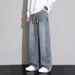 American Retro Washed Jeans Men's Spring And Autumn New Straight Casual Trousers Loose And Versatile Wide-leg Trousers_mkmklike.com