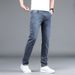 Autumn New Jeans Men's Slim-fit Straight Elastic Thick Soft And Comfortable Men's Trousers_mkmklike.com