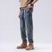 New Retro Jeans Men's Summer Thin Nostalgic American Loose Jeans Men's Large Size Trendy Jeans_mkmklike.com