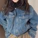 Retro Denim Jacket For Women - Cotton Lined, Warm & Versatile, Loose Fit, Casual Chic Denim Jacket_mkmklike.com