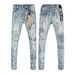 High Street Jeans Black Slim Fit Cross-Border Foreign Trade Kusbi New Elastic Skinny Men's Miscellaneous Pants_mkmklike.com