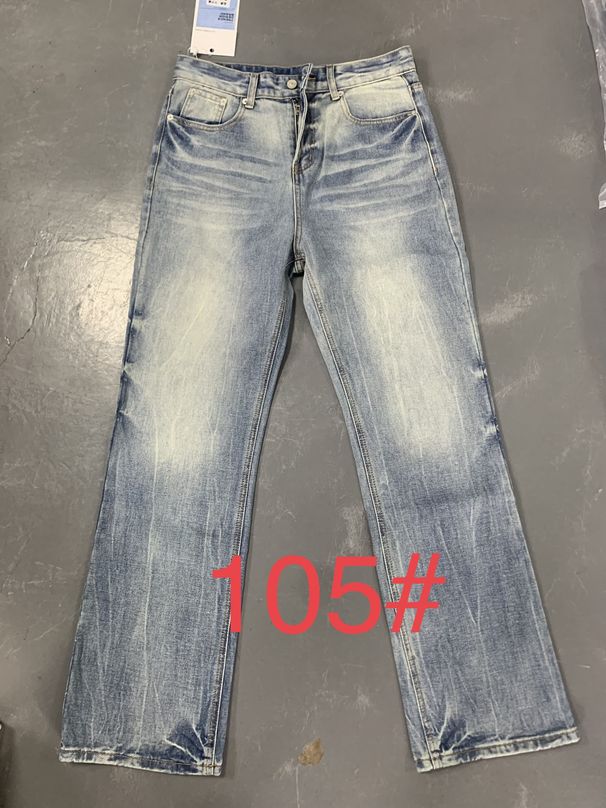 Men's Clothing Ice Blue Faded Lightning Pattern Vintage Washed Jeans Cleanfit Distressed Flared_mkmklike.com